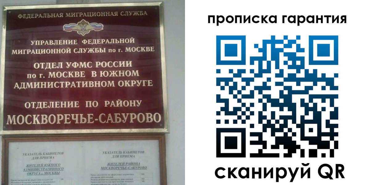 форма 3 в Верхнем Уфалее